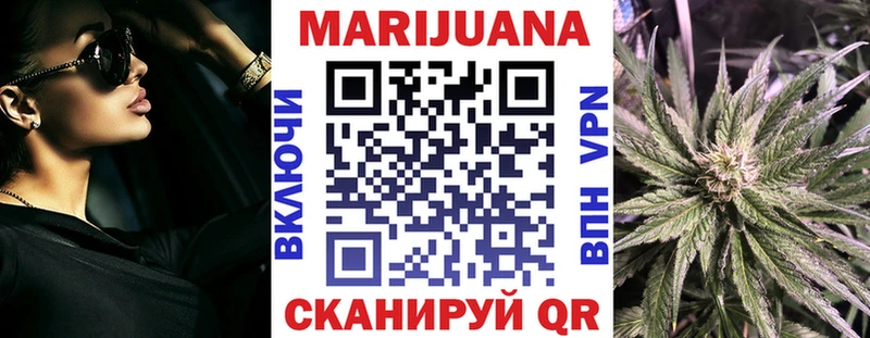 Купить Брюховецкая Марихуана  Амфетамин  МЕГА   Меф  КОКАИН  А ПВП  ГАШ  Галлюциногенные грибы 