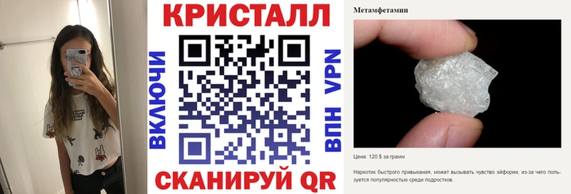 АМФЕТАМИН VHQ  Брюховецкая 