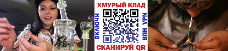mega маркетплейс  Брюховецкая  Героин Heroin  наркошоп 