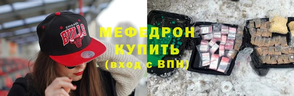 ПСИЛОЦИБИНОВЫЕ ГРИБЫ Беломорск