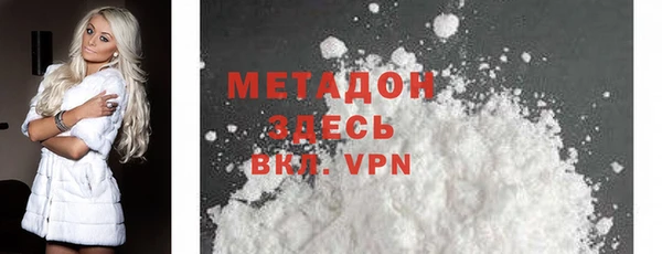 ПСИЛОЦИБИНОВЫЕ ГРИБЫ Беломорск