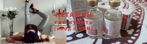 спиды Белокуриха
