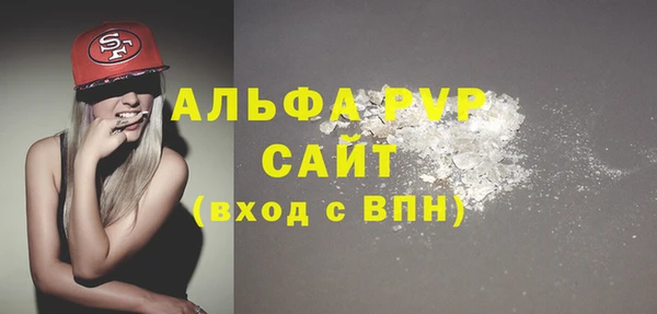 ПСИЛОЦИБИНОВЫЕ ГРИБЫ Беломорск
