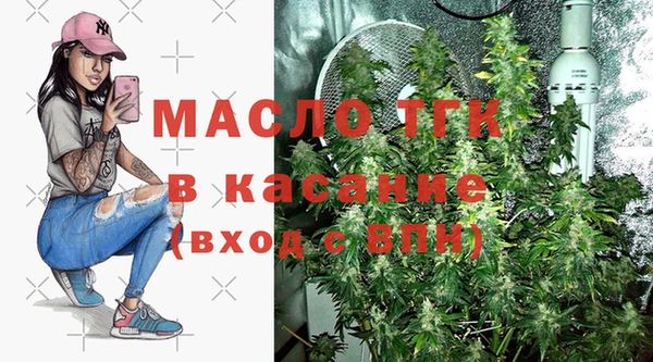 ПСИЛОЦИБИНОВЫЕ ГРИБЫ Беломорск