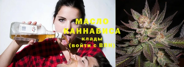 ПСИЛОЦИБИНОВЫЕ ГРИБЫ Беломорск