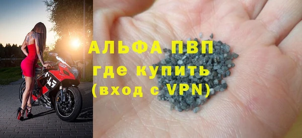 ПСИЛОЦИБИНОВЫЕ ГРИБЫ Беломорск